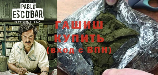 соль ск Аркадак