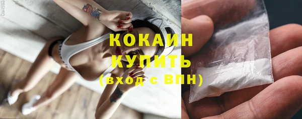 соль ск Аркадак
