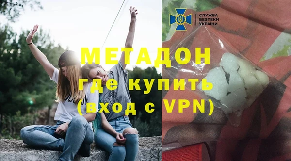 соль ск Аркадак
